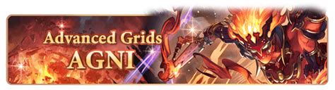 Advanced Grids/Agni .